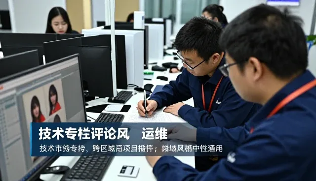 沧州志发防腐保温管道有限公司解读技术外包下的发展趋势