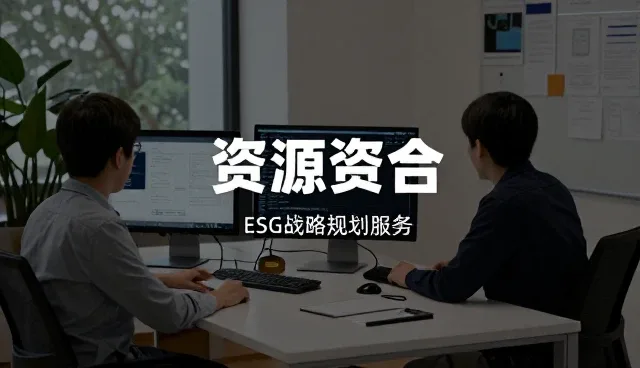 运维服务中技术问题的识别与处理策略